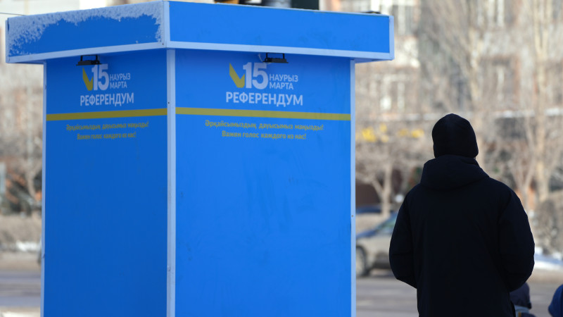 Казахстан готовится к референдуму: день тишины начался Астане