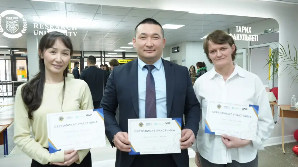 Кто из госслужащих стал книжным чемпионом Караганды? Астане