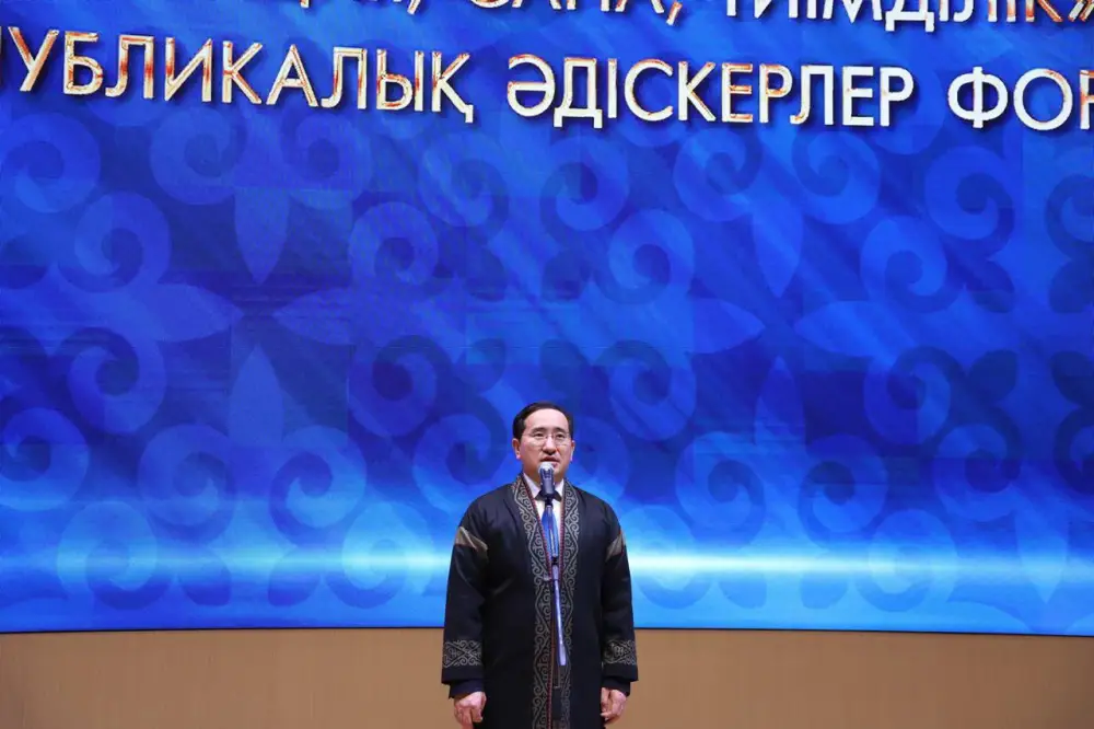 В Мангистау проходит III Республиканский форум методистов (2)