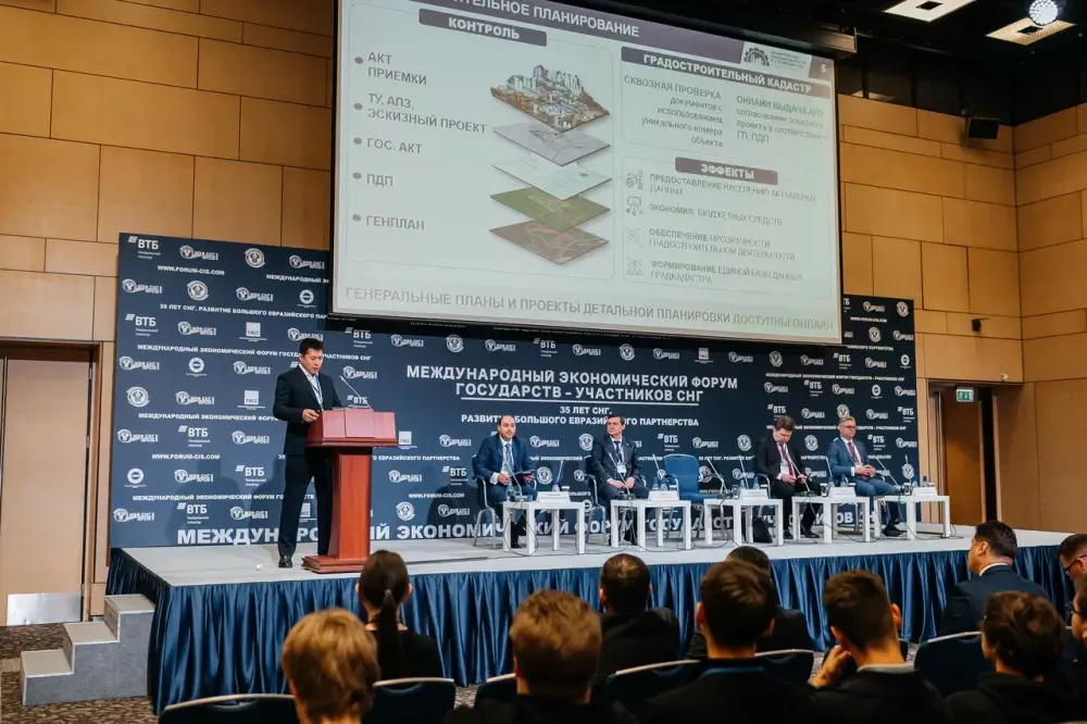 На Международном экономическом форуме СНГ Бакытжан Жунисбеков обсудил развитие строительной отрасли Казахстана и внедрение цифровых решений. Астане