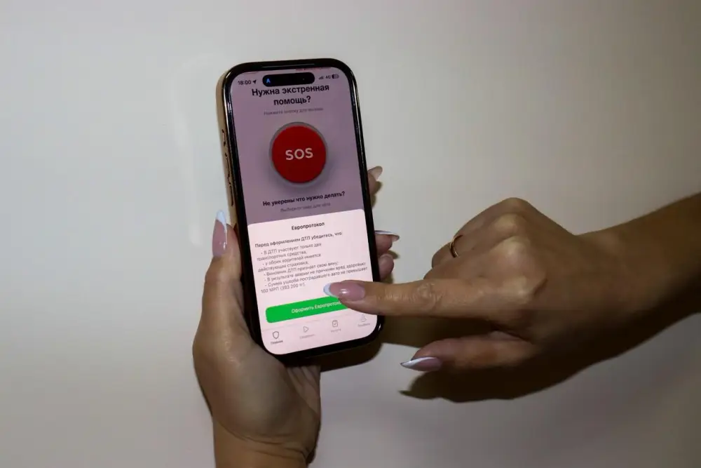 В Восточно-Казахстанской области введена возможность сообщения о происшествиях в полицию через мобильные приложения Астане