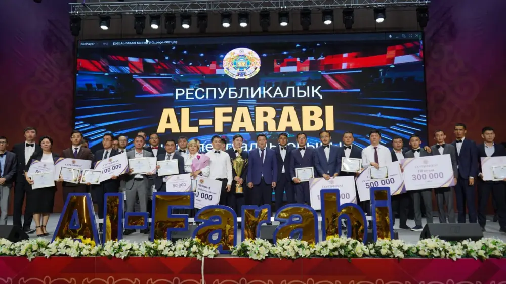 В ТУРКЕСТАНЕ ОПРЕДЕЛЕНЫ ПОБЕДИТЕЛИ И ПРИЗЕРЫ РЕСПУБЛИКАНСКОЙ ИНТЕЛЛЕКТУАЛЬНОЙ ИГРЫ AL-FARABI, В КОТОРОЙ ПРИНЯЛИ УЧАСТИЕ 2500 ПРЕТЕНДЕНТОВ (4)