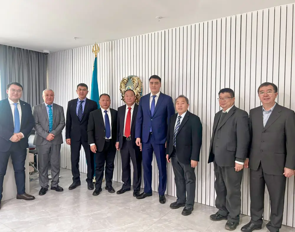 Обсуждение вопросов недропользования и инвестиций в Казахстане: акцент на международное сотрудничество Астане