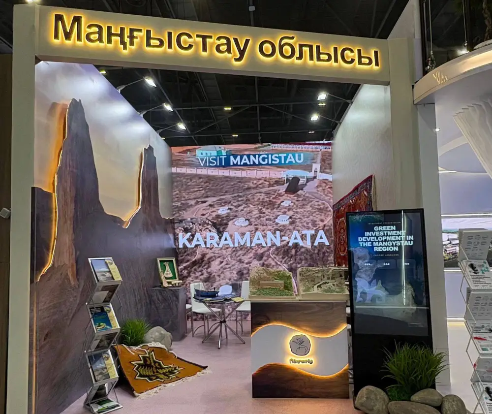 Мангистауская область демонстрирует потенциал экотуризма на Региональном экологическом саммите в Астане Астане