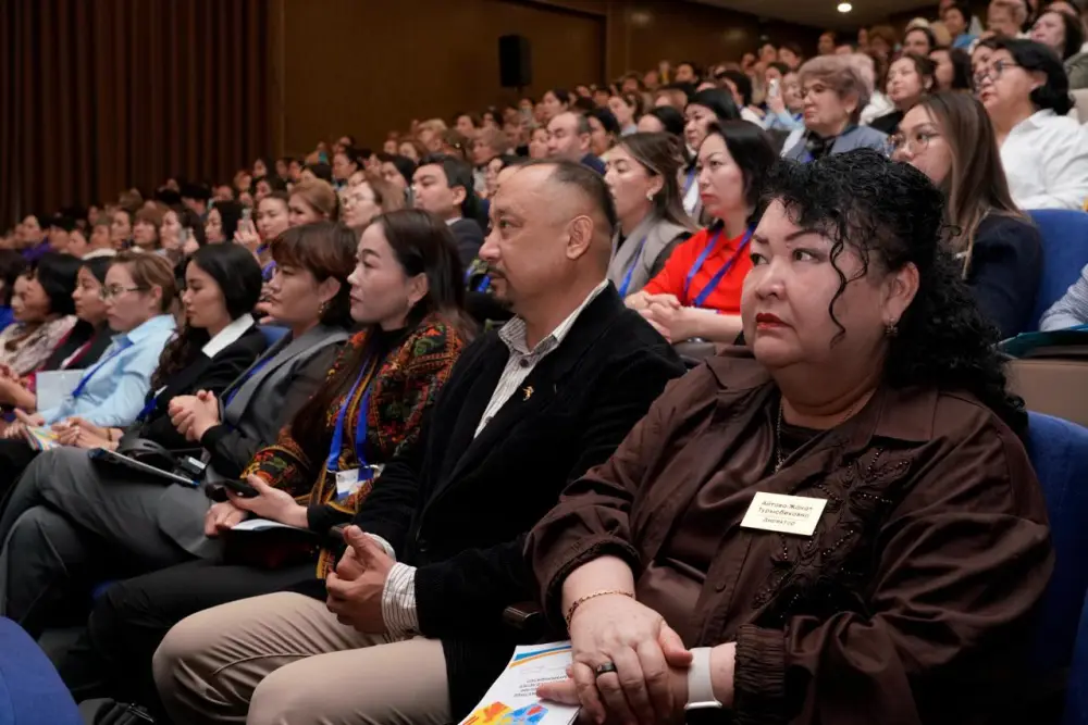 Инклюзивное и специальное образование: в Астане прошел международный форум (4)