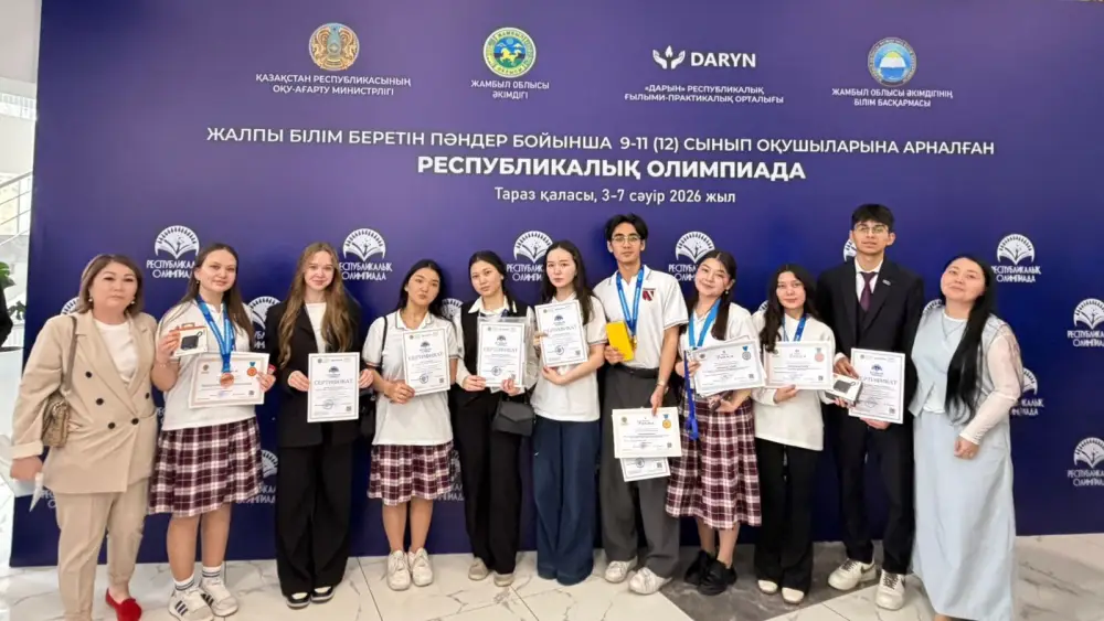 Карагандинцы: чемпионы знаний на республиканской арене! Астане