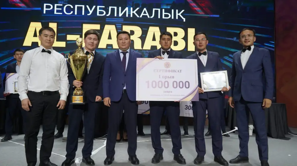 В ТУРКЕСТАНЕ ОПРЕДЕЛЕНЫ ПОБЕДИТЕЛИ И ПРИЗЕРЫ РЕСПУБЛИКАНСКОЙ ИНТЕЛЛЕКТУАЛЬНОЙ ИГРЫ AL-FARABI, В КОТОРОЙ ПРИНЯЛИ УЧАСТИЕ 2500 ПРЕТЕНДЕНТОВ (5)