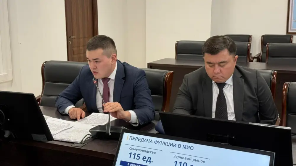 Вопросы усиления госконтроля в АПК обсудили в МСХ РК (3)