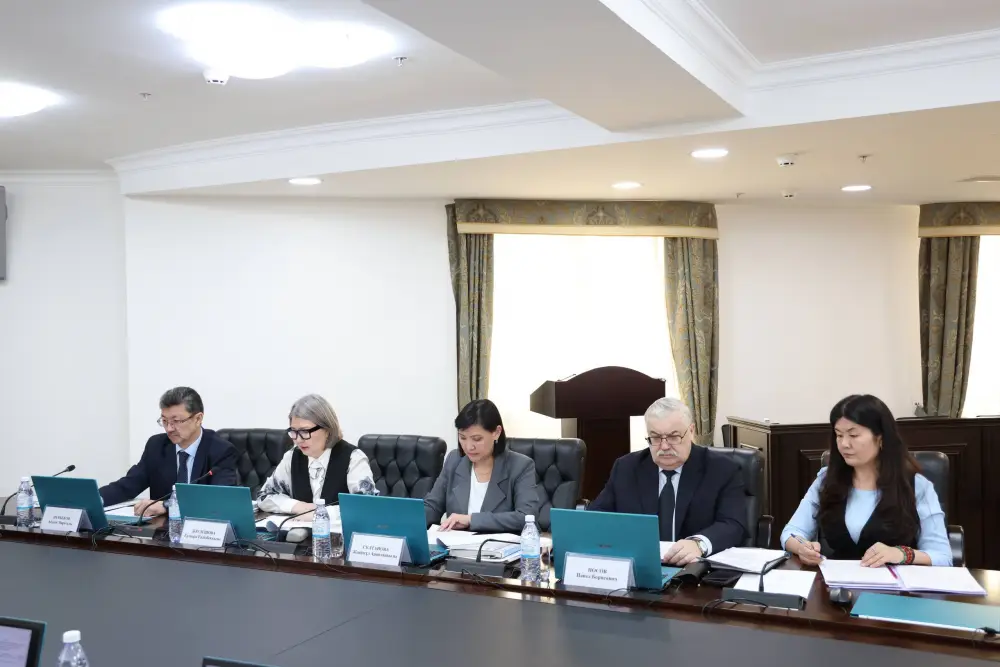 Заседание Судебного жюри в Высшем Судебном Совете Астане