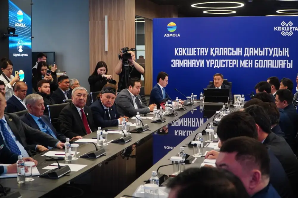 Представлен план развития г. Кокшетау до 2050 года (3)