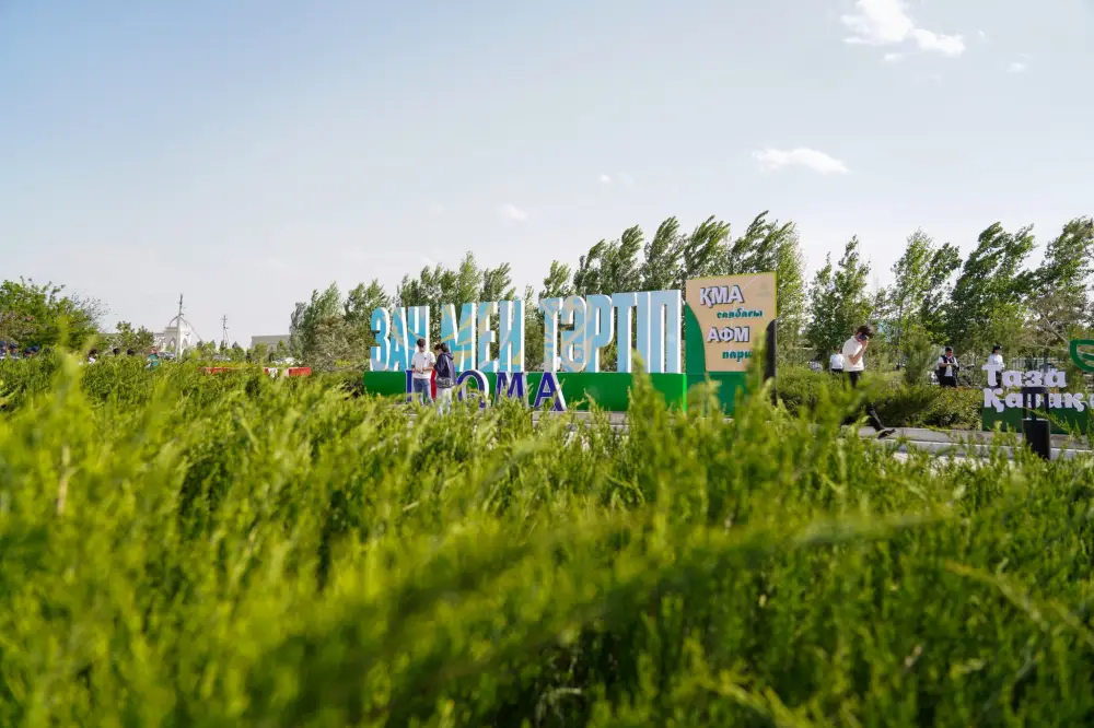 Туркестан: Аллея «Таза Қазақстан» — зелёный путь к будущему Астане