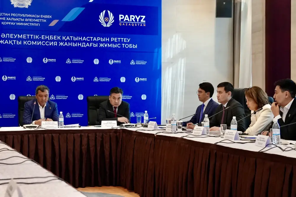 Международное сотрудничество: обсуждение регулирования трудовых отношений в Астане Астане