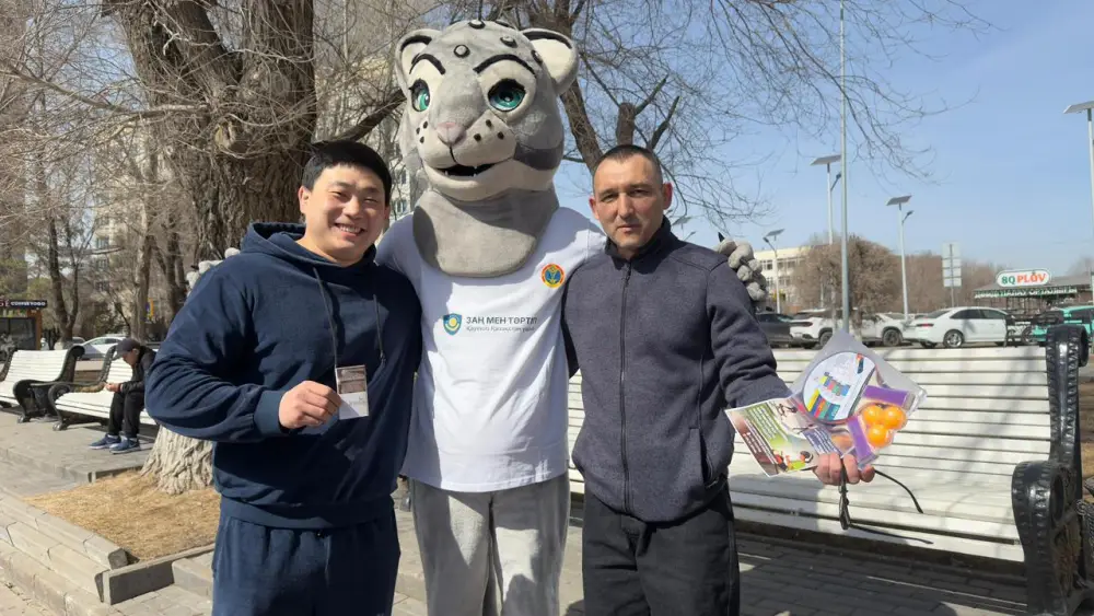 Акция обмена сигарет на спортивный инвентарь в столице Астане