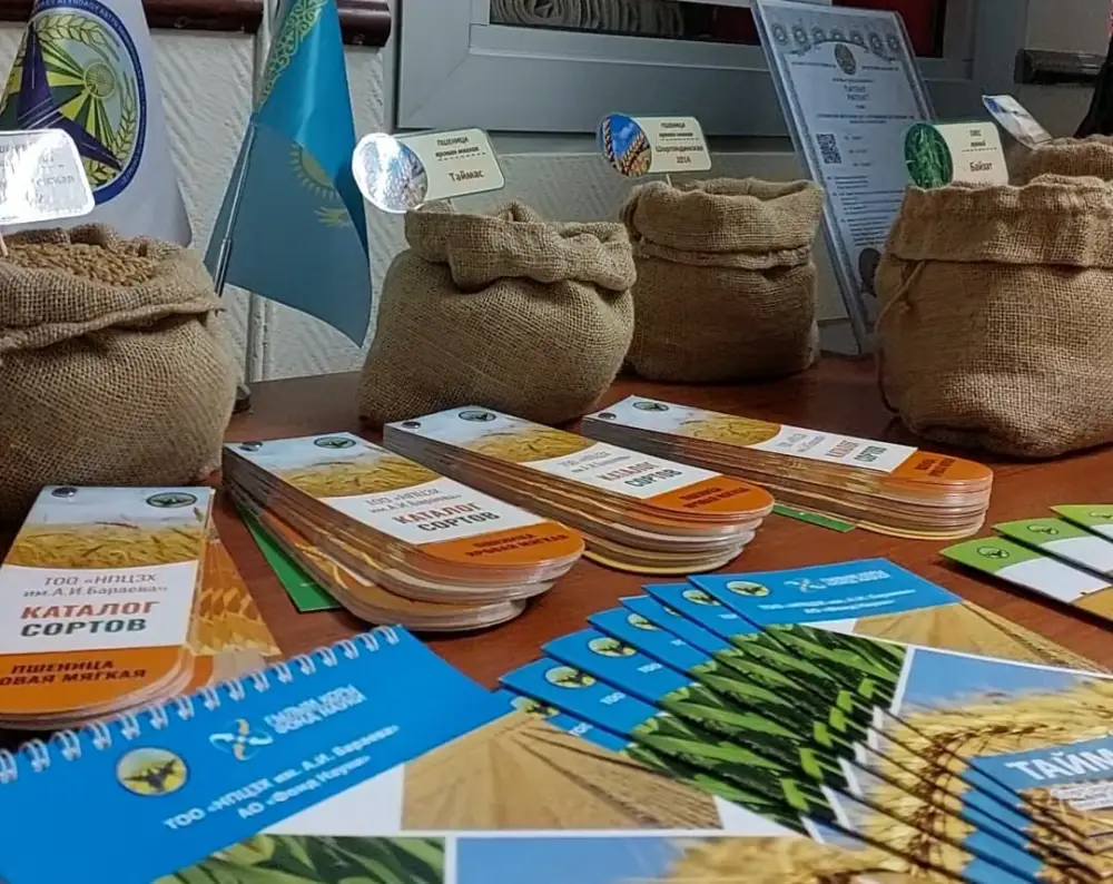 НАНОЦ и Атамекен закрепили сотрудничество в сфере коммерциализации агротехнологий (3)