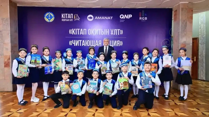 Чтение как мост между поколениями: в Карагандинской области наградили победителей проекта «Читающая нация» Астане
