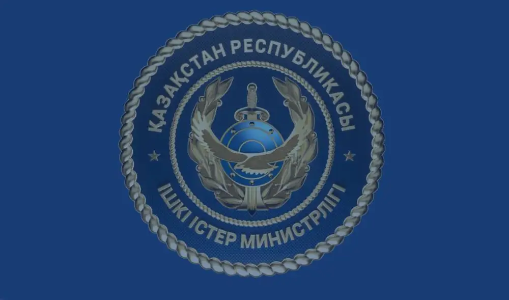 Увеличение случаев мошенничества в Казахстане: как злоумышленники манипулируют гражданами через поддельные аккаунты Астане