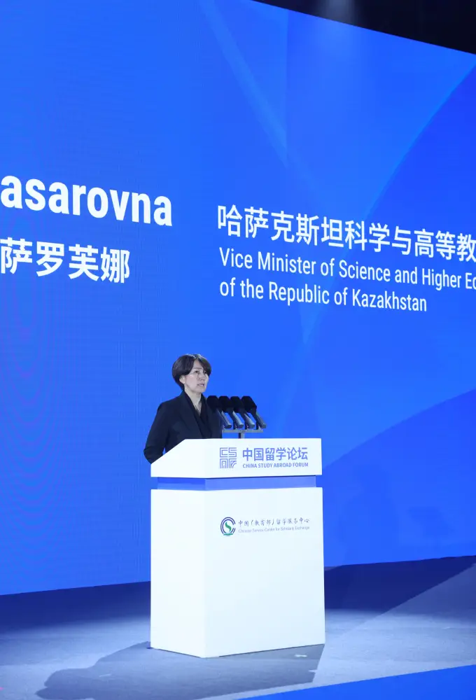 Казахстан на образовательной выставке в Пекине Астане