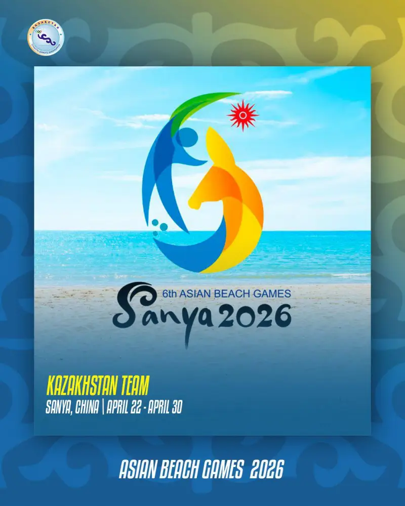 Определён состав сборной Казахстана на VI Азиатские пляжные игры в Китае (6)