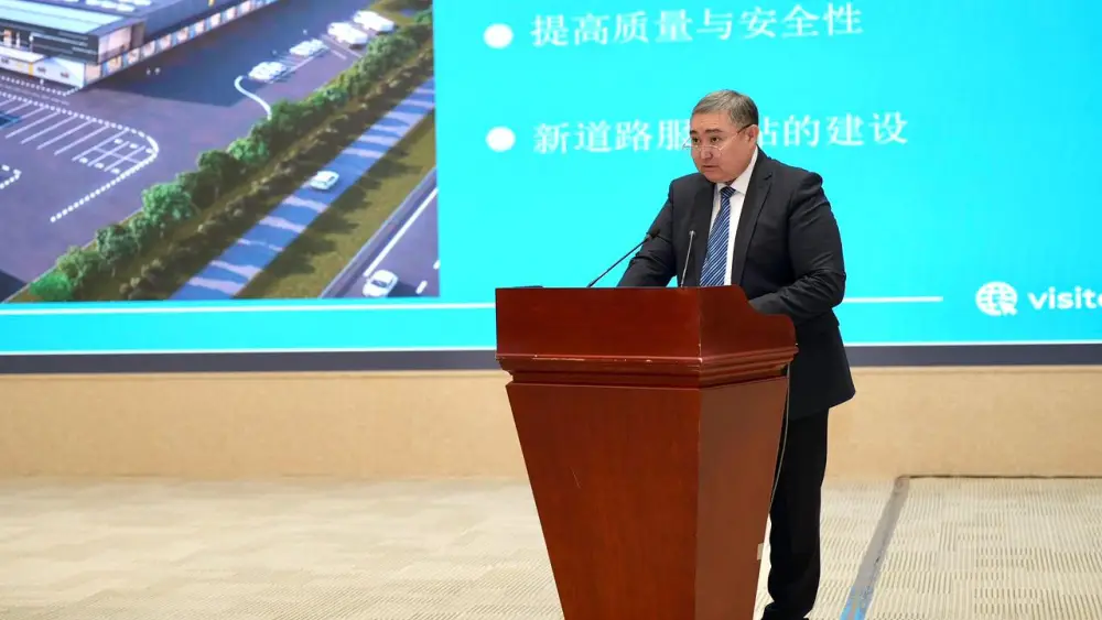 Меморандум между ВКО и СУАР КНР: новые перспективы для инвестиций и сотрудничества в энергетике и туризме Астане