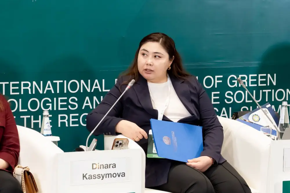 Цифровизация ЖКХ в Казахстане: устойчивое потребление ресурсов Астане