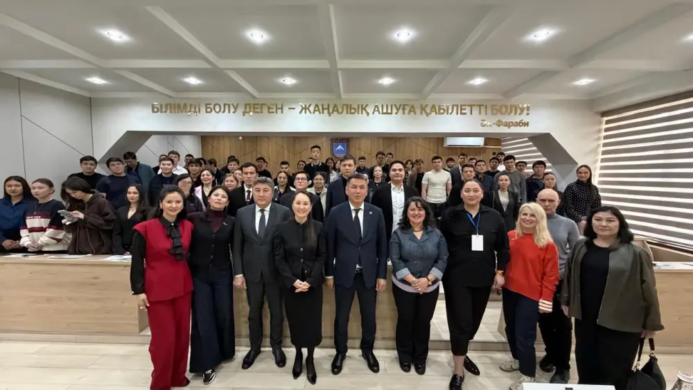В КазНУ прошел тренинг по правам человека и новой Конституции для студентов Астане