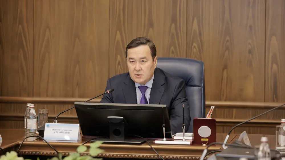 Международная комиссия обсуждает итоги ревизии расходов из Нацфонда в Казахстане Астане