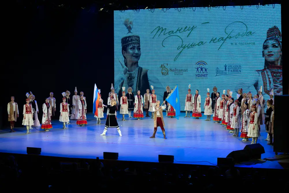 «Салтанат» в Уфе: культурное сотрудничество Казахстана и России укрепляется (5)