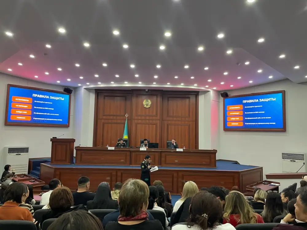 Учителям Усть-Каменогорска рассказали, как не стать жертвами финансовых пирамид (4)