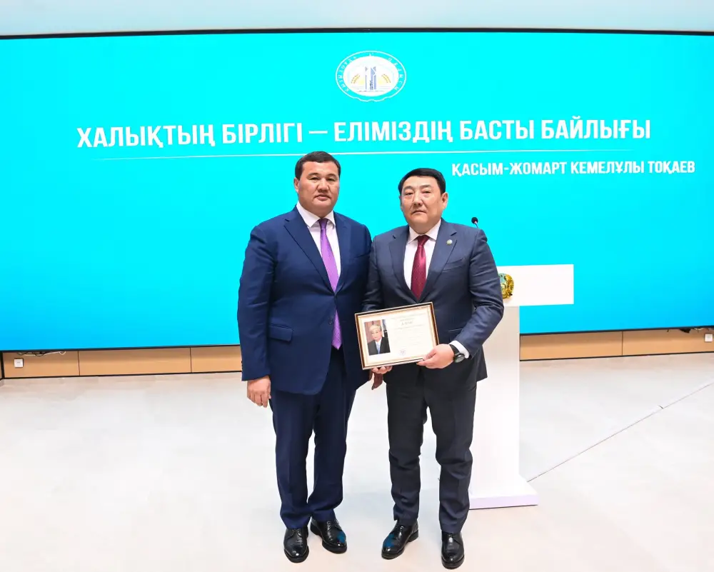 Активным гражданам вручены награды (9)