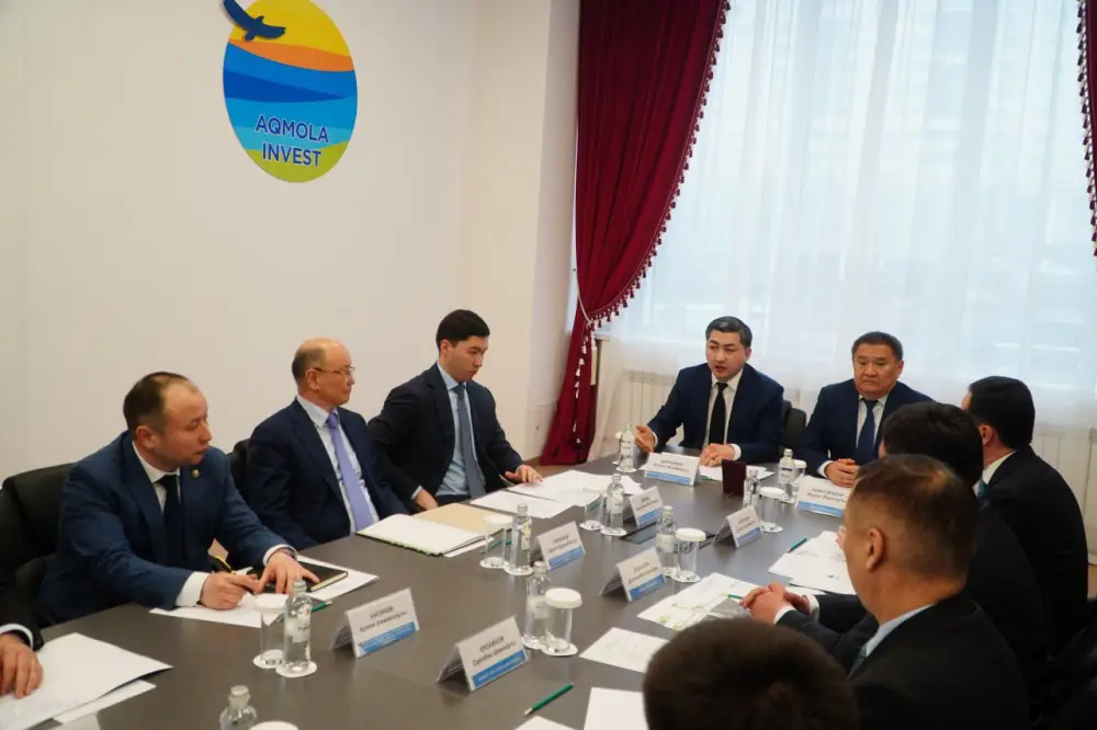 Новые меры по защите инвесторов рассмотрели в Aqmola Invest (5)