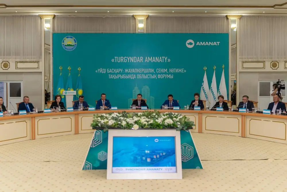 Управление домами: кто на самом деле хозяин? Астане