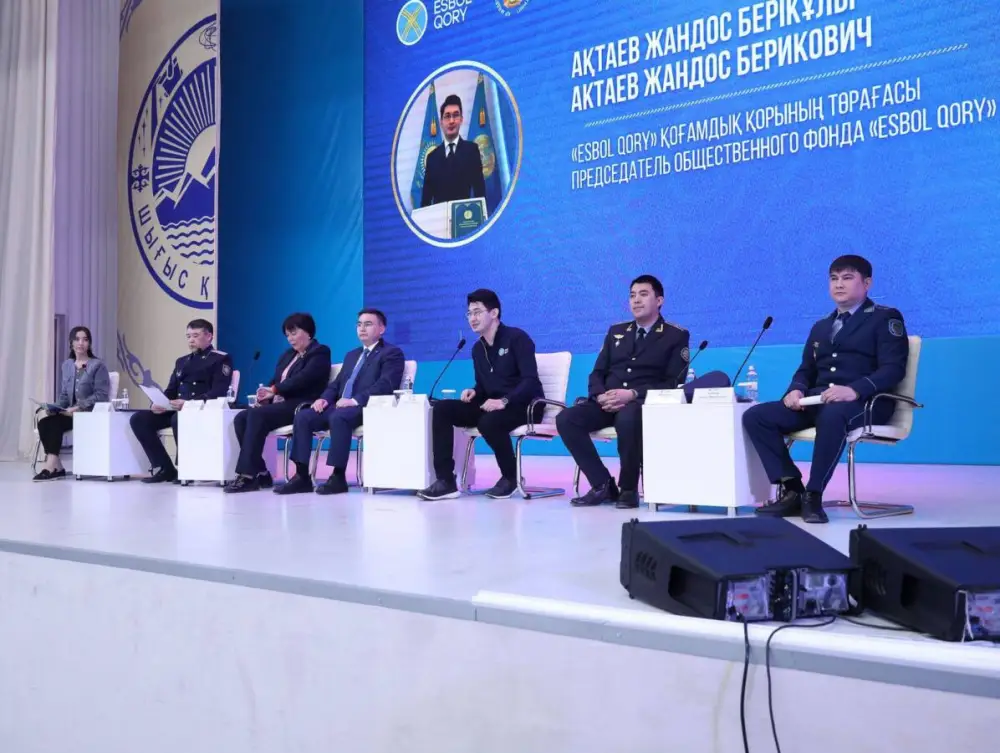 Стратегическая встреча с участием 250 студентов прошла в Усть-Каменогорске (4)