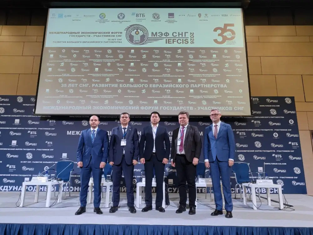 Представитель Министерства промышленности и строительства принял участие в Международном экономическом форуме государств – участников СНГ (2)
