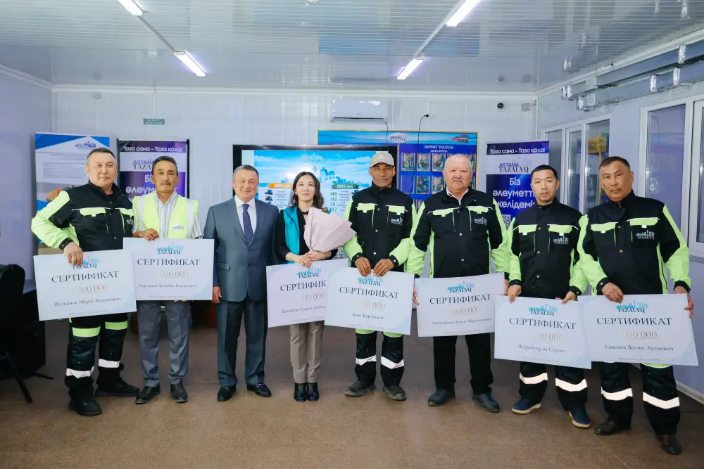 На столичном предприятии «Астана Тазалық» подвели итоги зимнего сезона и представили цифровые решения коммунальной сферы (3)