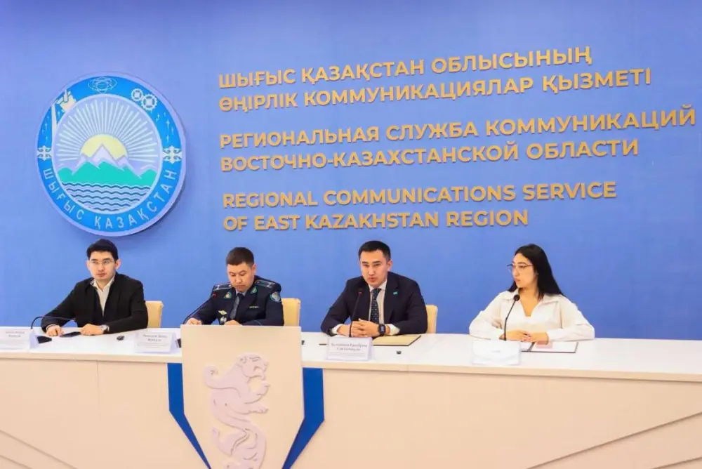 Международный марафон по профилактике наркомании завершился в ВКО Астане