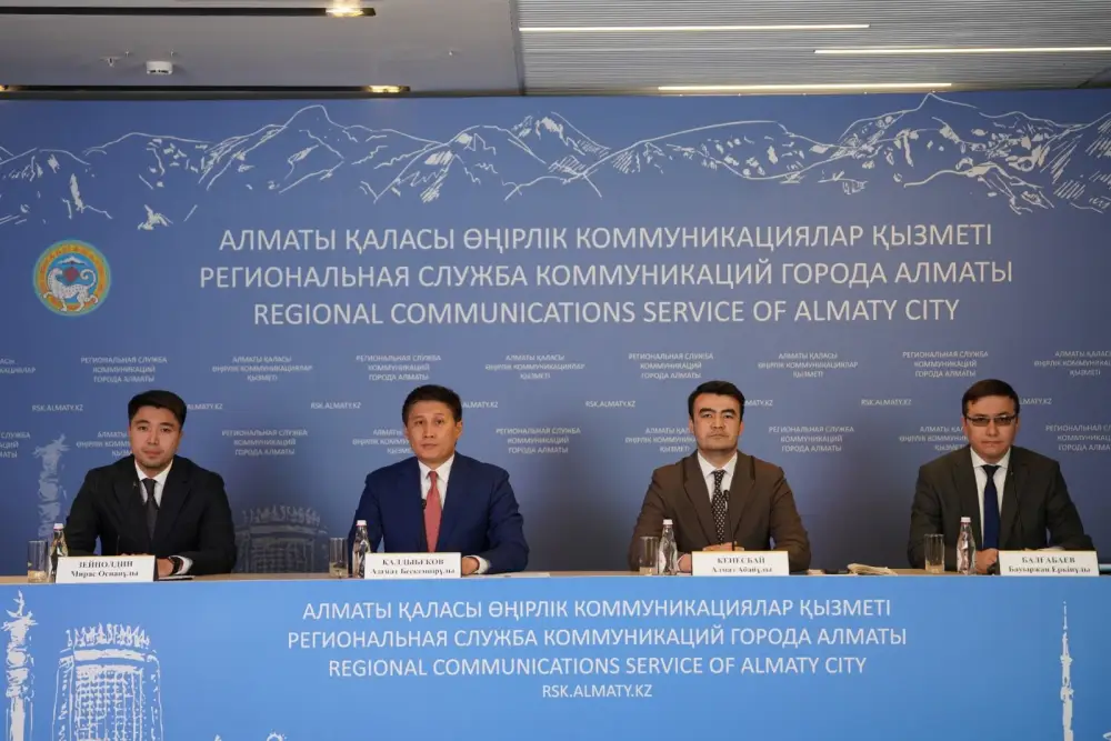 Модернизация электросетей и водоснабжения в Бостандыкском районе Алматы повысит качество жизни 25 тысяч жителей Астане