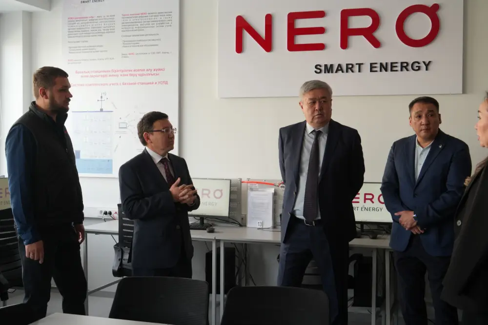 Казахстан инициирует подготовку кадров для модернизации энергетической инфраструктуры в соответствии с международными стандартами Астане