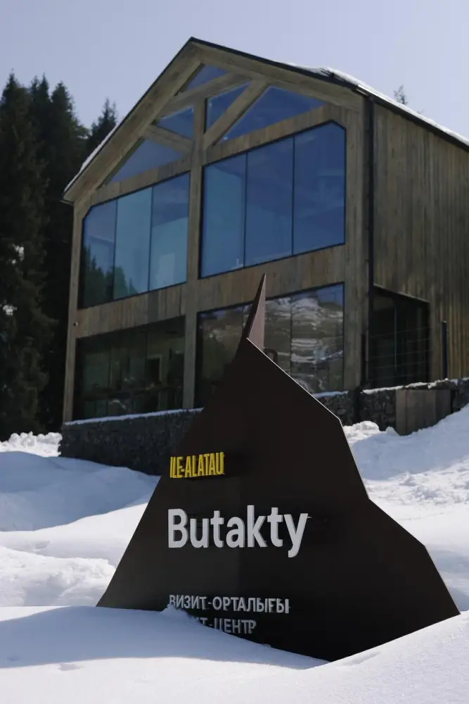 визит-центр Бұтақты в горах Алматы экология мастер-классы природа Астане