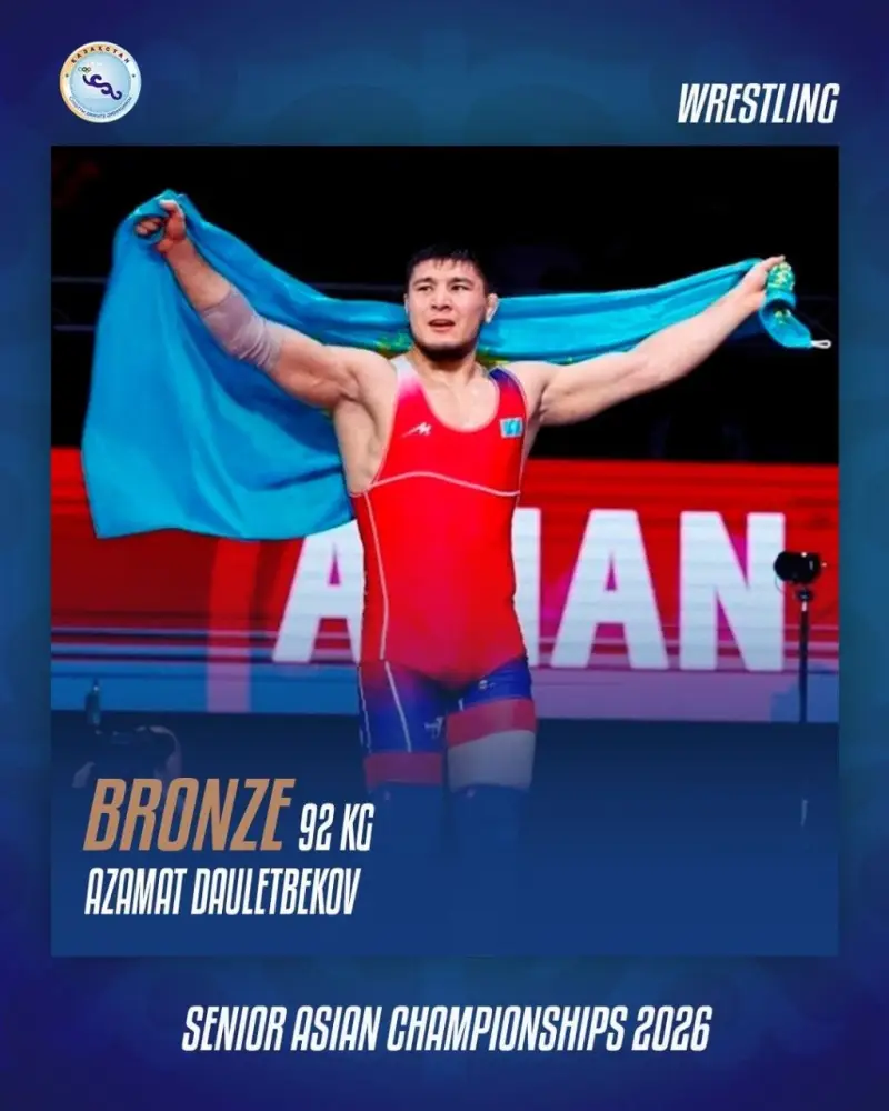 Азамат Даулетбеков завоевал бронзовую медаль на чемпионате Азии в Бишкеке Астане