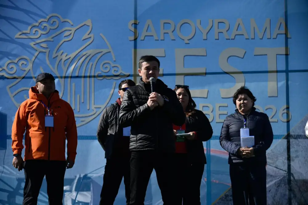 Международный туристический фестиваль «Sarqyrama Fest» на Волчьем водопаде в Актюбинской области Астане