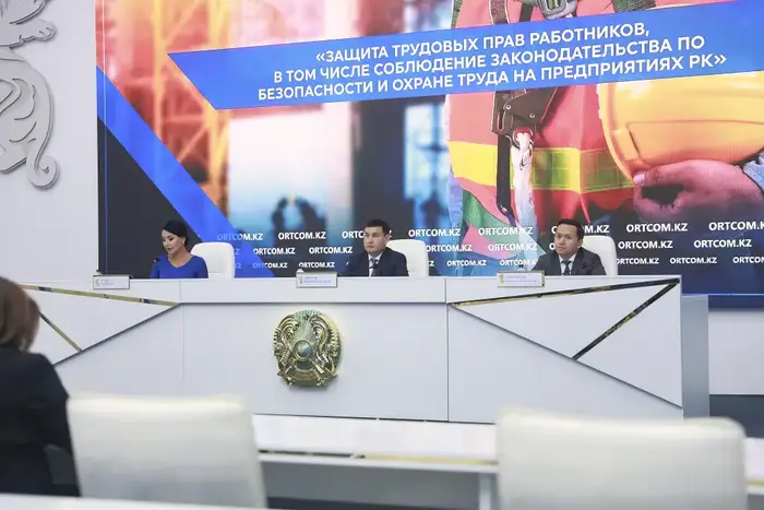 Мейрамбек Ахметов: защита трудовых прав остается ключевым приоритетом государственной инспекции труда (4)