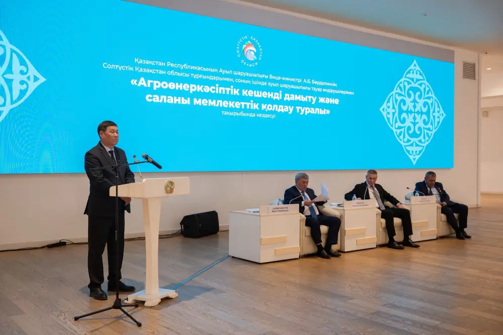 Садим будущее: кредиты и новые планы для аграриев! Астане