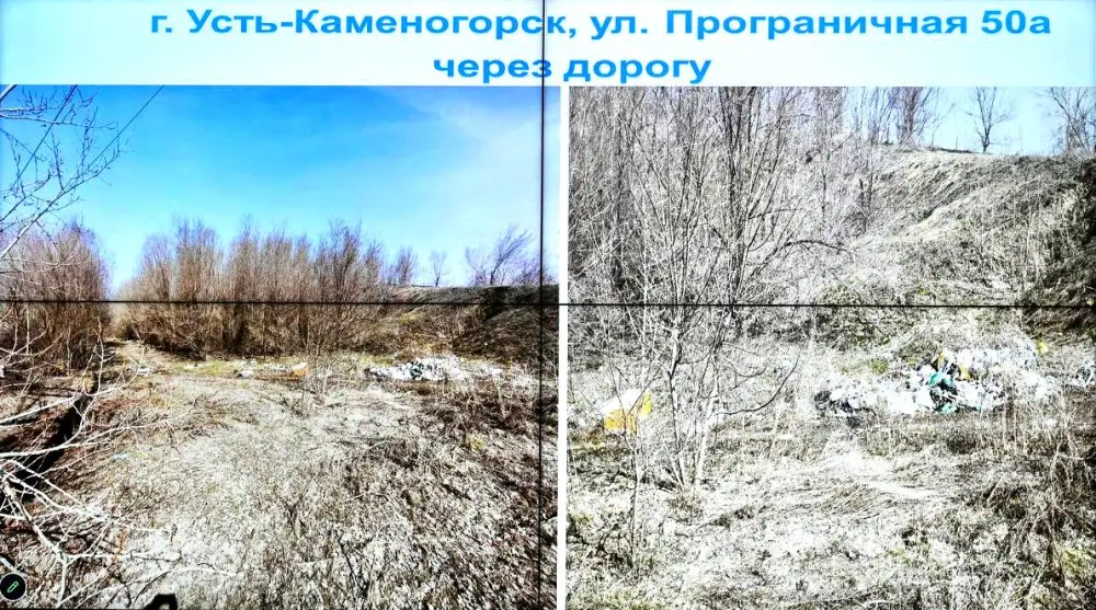 Аким ВКО поручил ликвидировать все стихийные свалки в области (9)