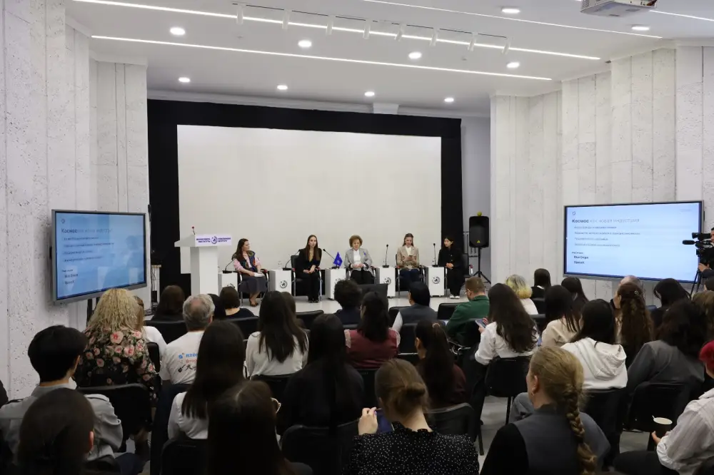 Алматы стал площадкой диалога о будущем космоса: в Институте ионосферы прошла встреча SPACE4WOMEN Kazakhstan (3)