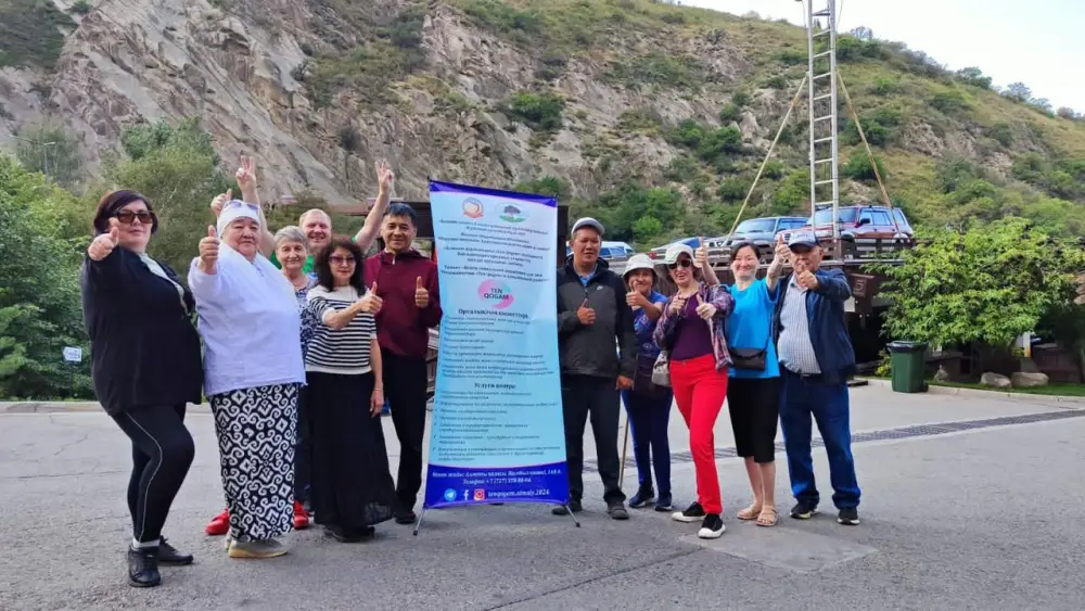 Центр Ten Qogam в Алматы продолжает оказывать помощь людям с инвалидностью в трудоустройстве и социальной адаптации Астане