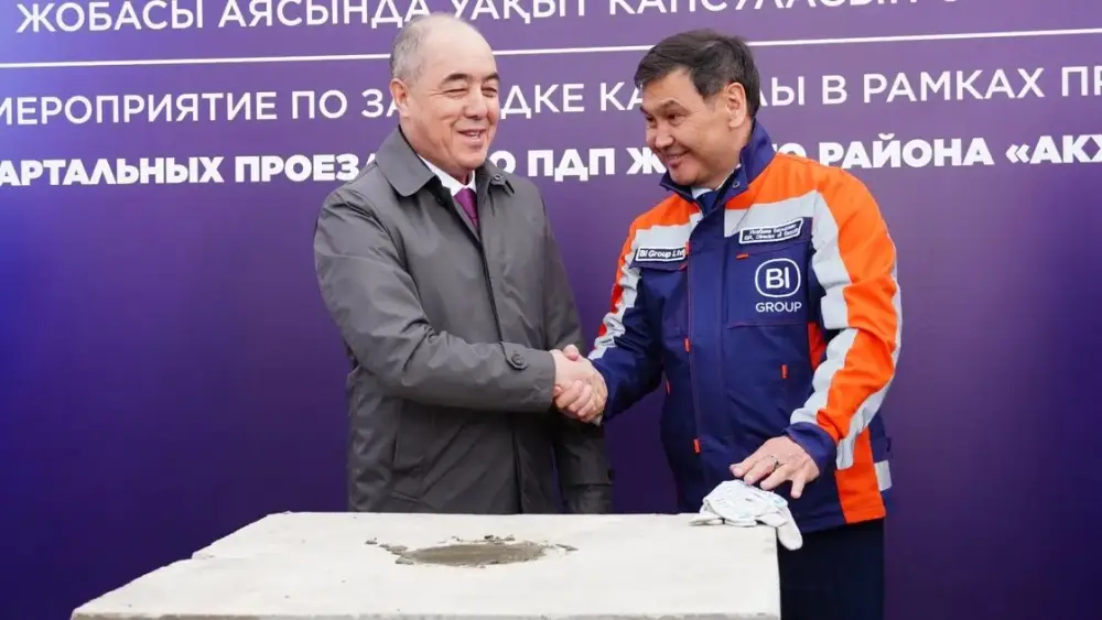 В Уральске заложили капсулу времени в честь начала строительства дорог и моста в районе Акжайык (3)