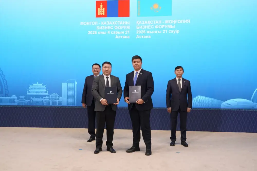 Подписание Меморандума между Казахстаном и Монголией: шаг к укреплению молодежного сотрудничества в образовании и культуре Астане