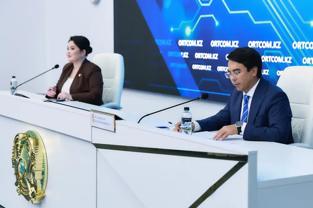 Цифровизация социально-трудовой сферы внедрение ИИ автоматизация государственных услуг Астане