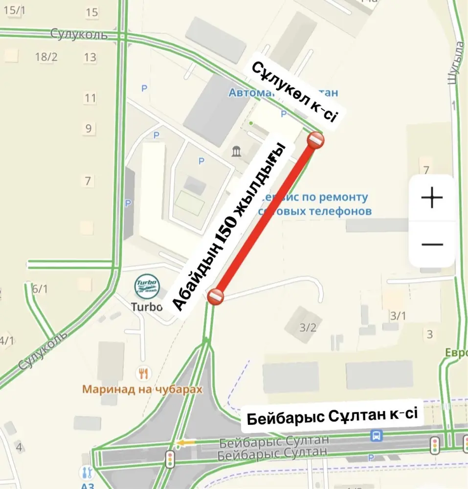 Сезон дорожно-строительных работ 2026 года стартовал в Астане Астане