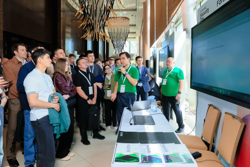 На Fortinet Security Day Almaty 2026 обсудили вопросы кибербезопасности и защиты данных (3)